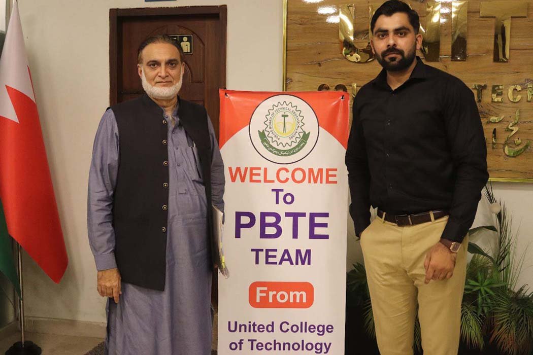 PBTE Visit United College of Technology